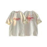 Абрикосовый