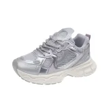 Фиолетовый