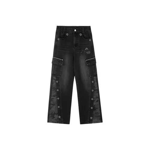 LBPC Черные Унисекс Джинсы