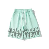 Мятный зеленый