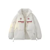 Абрикосовый