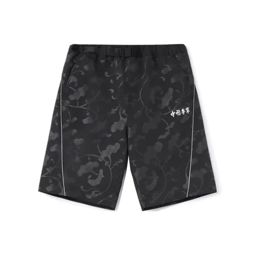 LINING Спорт Basketball Collection Шорты Мужские Черные