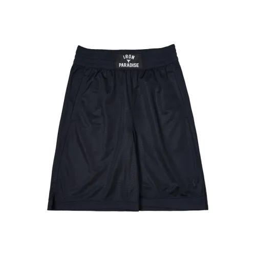 Under Armour Project Черные Мужские Повседневные Шорты