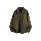 Армейский зеленый