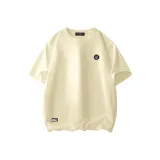 Абрикосовый