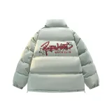 Светло-зеленый