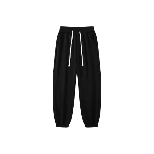 FUTURE MAKER Унисекс Повседневные брюки