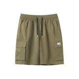 Армейский зеленый