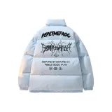 Далекий Небесный Лазурь