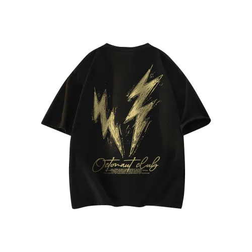 Маленькие колонны под водой Унисекс T-рубашки