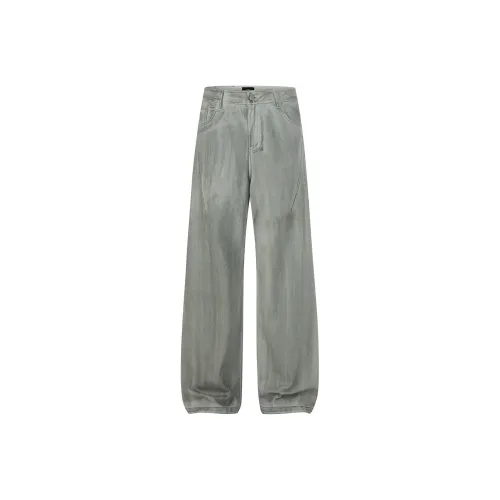 IMXS Urban Hunting Series Джинсы Мужские Белые Серые Полированные