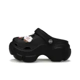 Чёрный (Облако Овца)