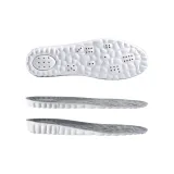 Белый Серый [1,5 см + 2,5 см] Удобный Увеличение Высоты | Незаметный