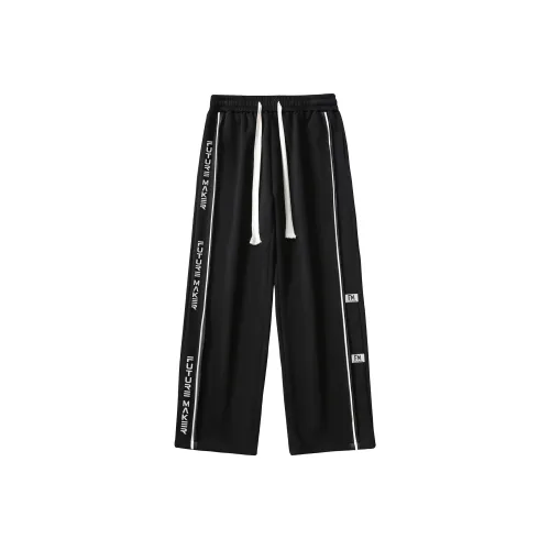 FUTURE MAKER Унисекс Повседневные брюки