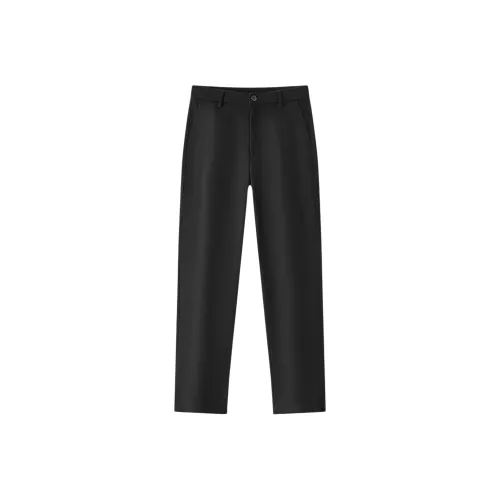 Semir Мужские Повседневные Брюки