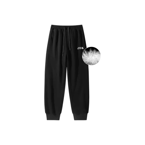 Paddington Bear Пуховые штаны Унисекс