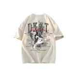 Промытый абрикос