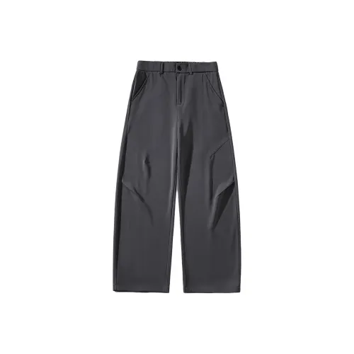 Humanism 1986 Повседневные брюки Унисекс