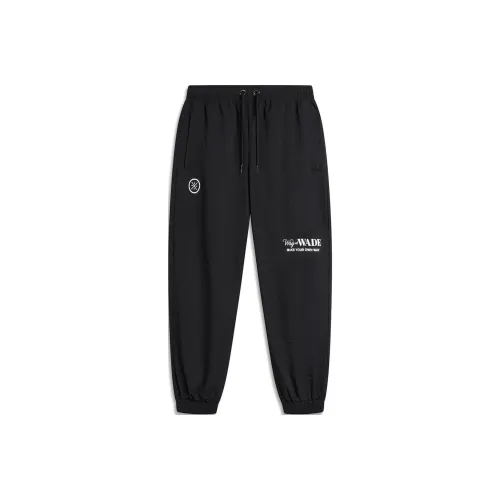LINING Черные Мужские Повседневные Штаны