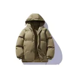 Хаки