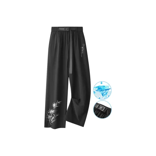 Qnxeey Унисекс Костюмные Брюки