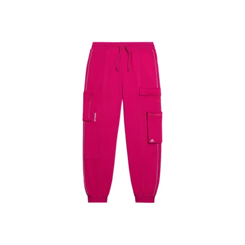 Adidas Ivy Park Вязаные Спортивные Штаны Унисекс Розовые