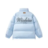 Далекий Небесный Лазурь