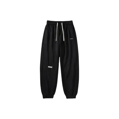 Bejirog Мужские Повседневные Брюки