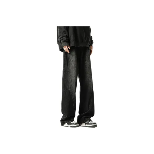 NEVER RULE Унисекс Джинсы