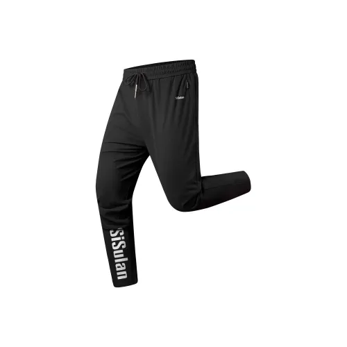 SISULAN Вязаные тренировочные штаны унисекс черные