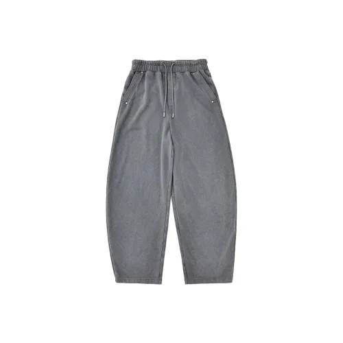 SINBOS Повседневные брюки Мужские Русалка Серый