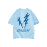 Далекий Небесный Лазурь