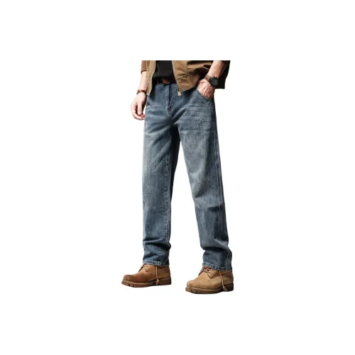 GUISE Синие Унисекс Джинсы