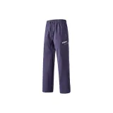 Фиолетовый