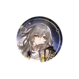 Пионер (женский)