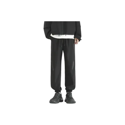 HAKEHANBEI Карго-брюки Унисекс Черные