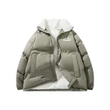 Серый Зеленый