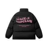 Чёрный Розовый (Ветрозащитный, передняя планка, улучшенный)