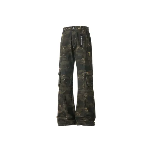 David Bakken Карго Брюки Унисекс Камуфляж