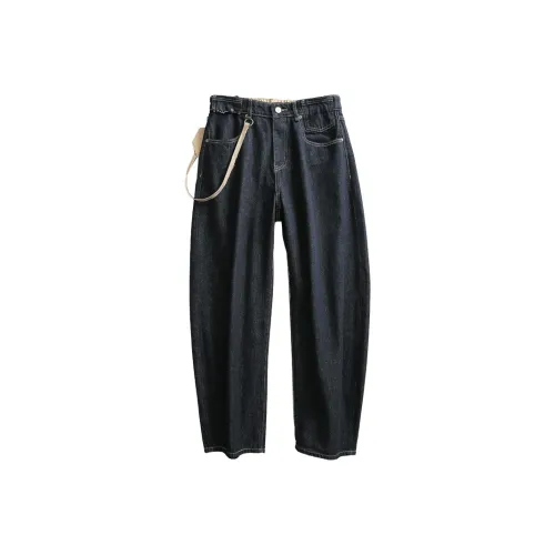 JIANCHUAN Синий Мужской Джинсы