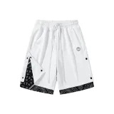 Белый (Полу-открытый, кнопка)