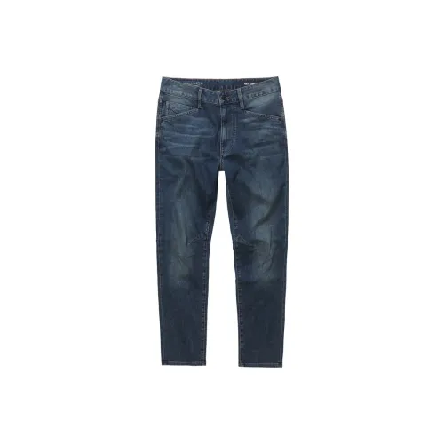 ABLE JEANS AUTUMN Синий Мужские Джинсы