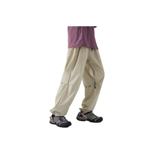 LEIMO Повседневные брюки Унисекс Mist White