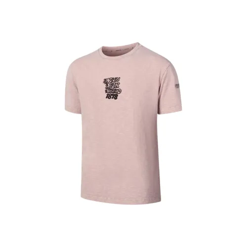 Saucony NATHAN BELL Коллекция T-рубашка унисекс розовая