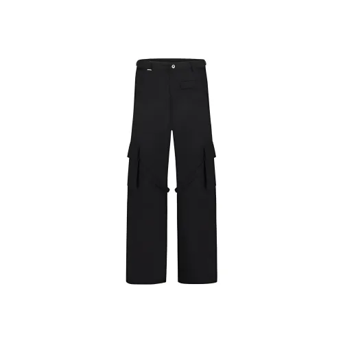 Flaneur Homme Мужские Карго Брюки Черные