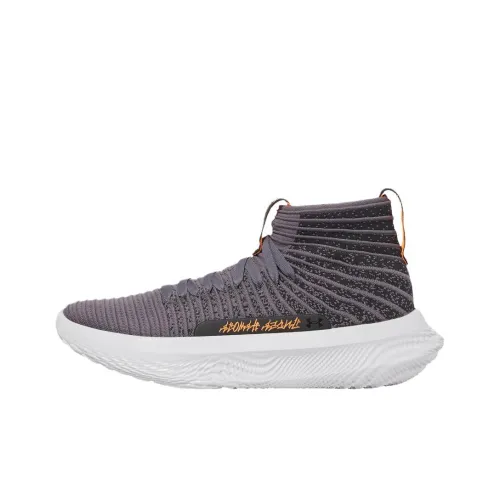 Under Armour FUTR X ELITE Slip-Resistant Abrasion-Resistant MID Баскетбольные кроссовки Мужские Серые