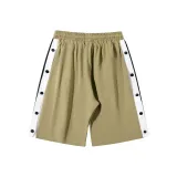 Карамельный