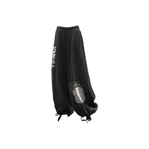 JINBEILE Унисекс Повседневные брюки