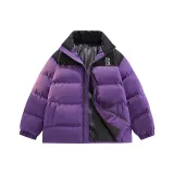 Фиолетовый