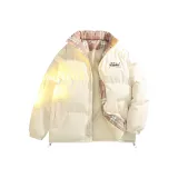 Экрю